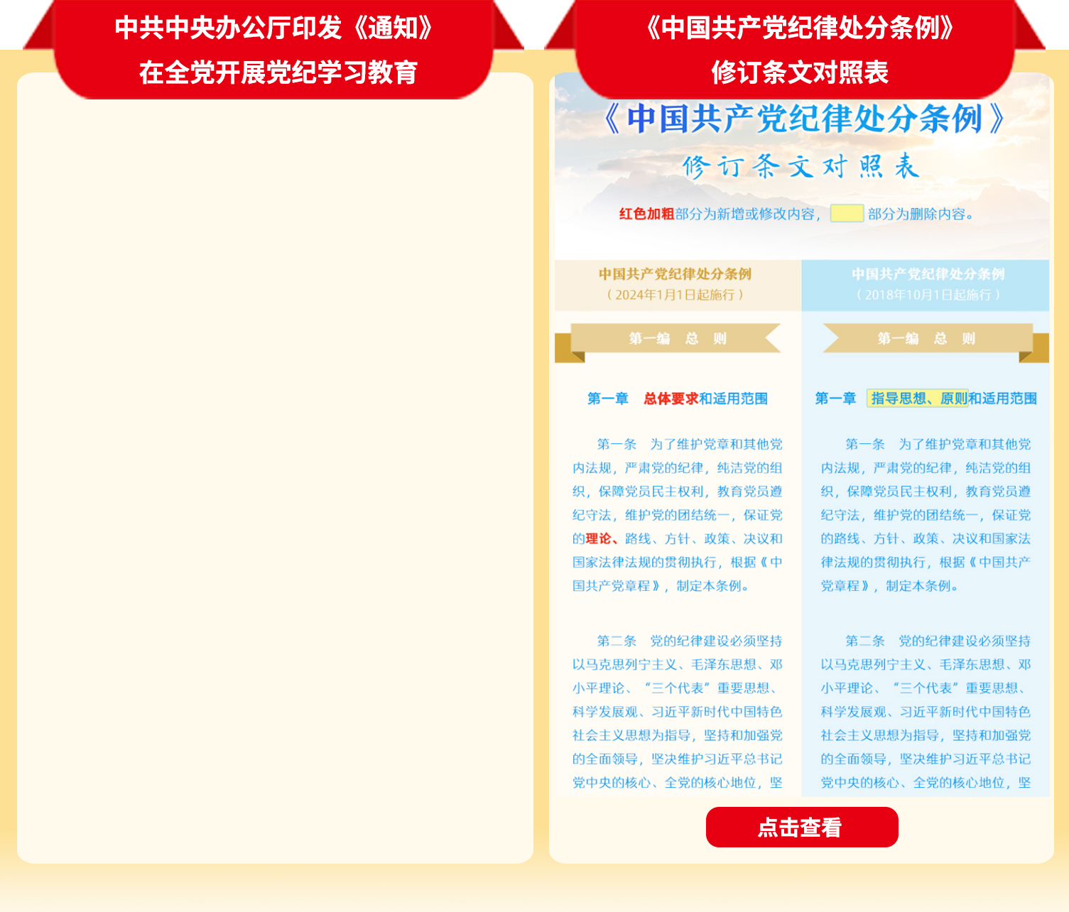 ���ְ�spin8(�й���)�ֻ���ٷ���վ